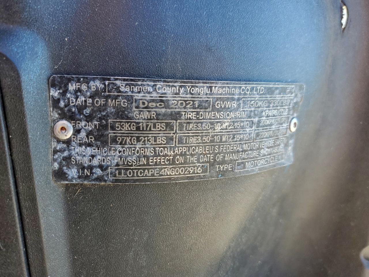 Lot #3312319771 2021 OTHER OTHER