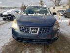 Lot #3309569559 2014 NISSAN ROGUE SELE