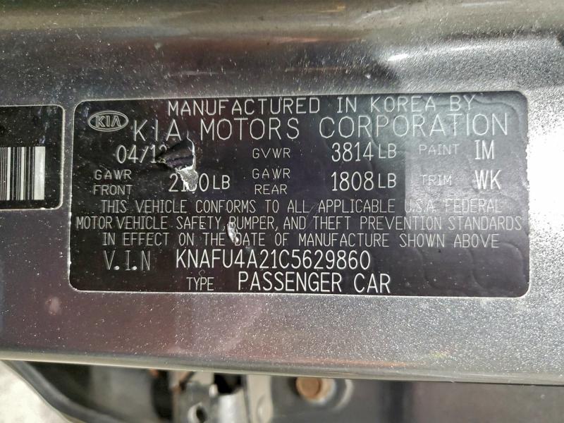 2012 KIA FORTE EX #3303583934