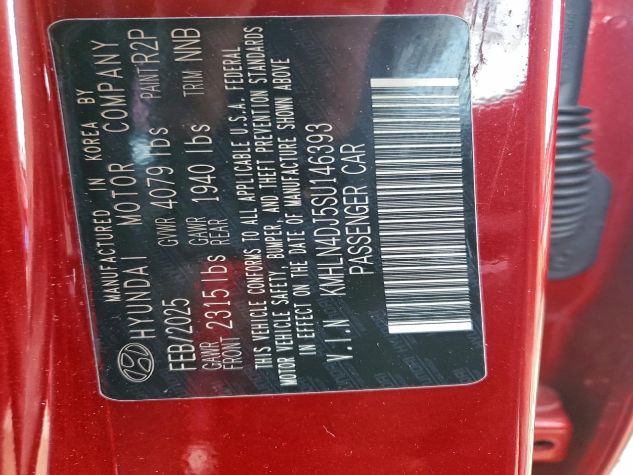 HYUNDAI ELANTRA LIMITED