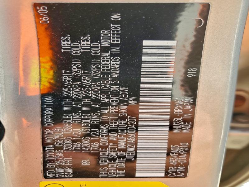 2006 TOYOTA HIGHLANDER #3305308349