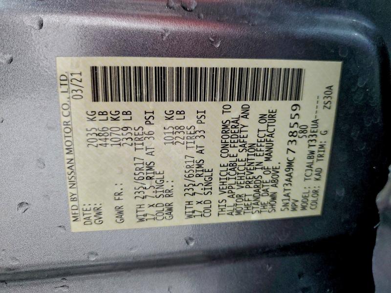 2021 NISSAN ROGUE S #3311486300