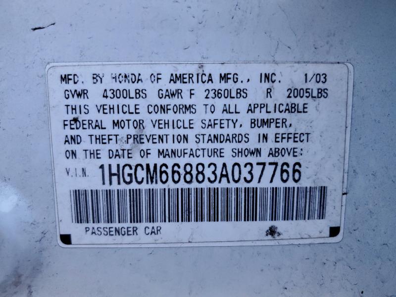 2003 HONDA ACCORD EX #3305315341