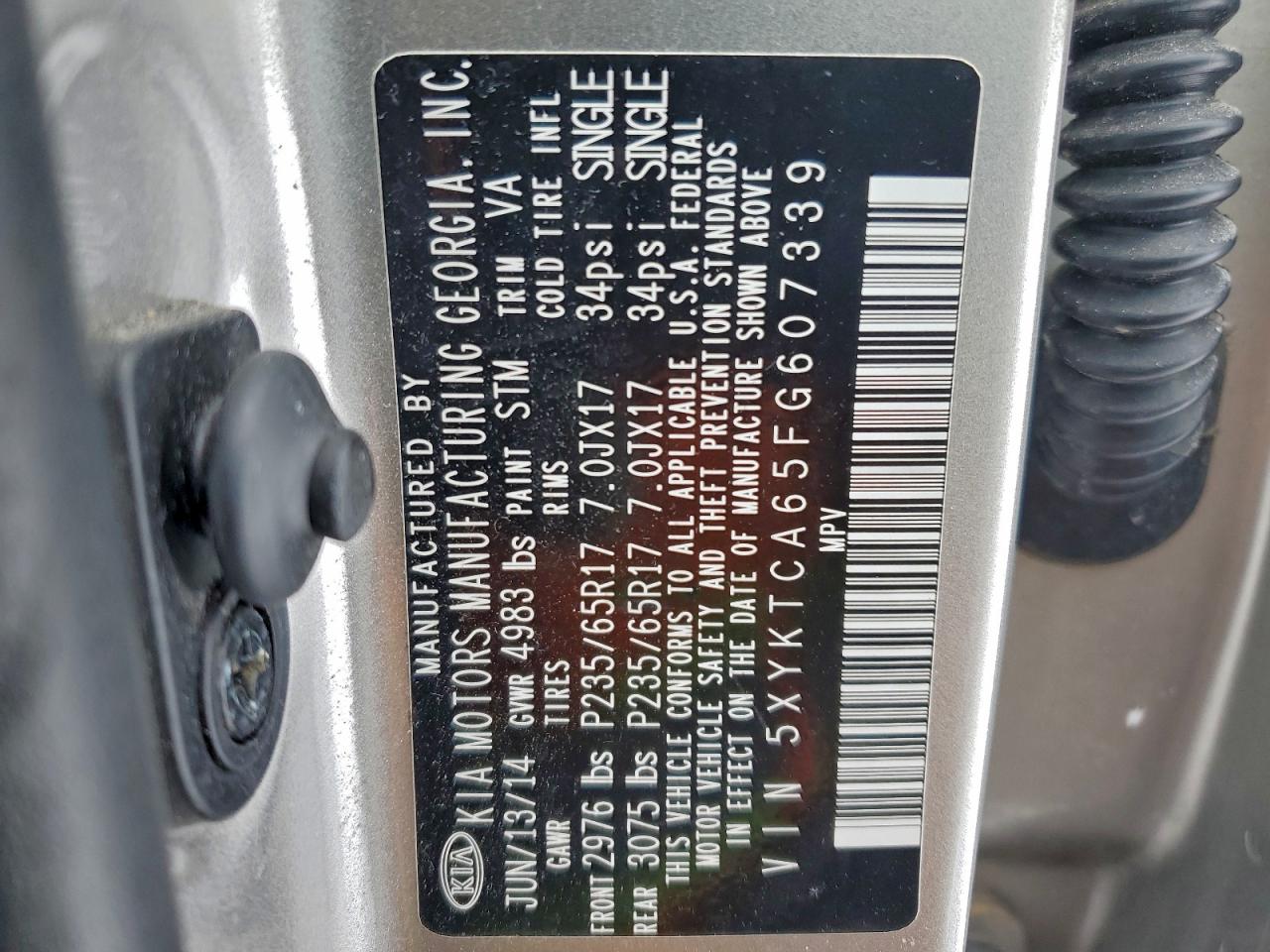 Lot #3316022841 2015 KIA SORENTO LX