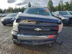 Lot #3319236715 2008 CHEVROLET SILVERADO