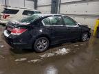 Lot #3310366968 2011 HONDA ACCORD SE
