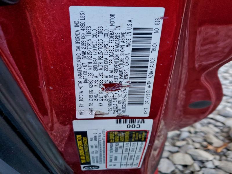 2008 TOYOTA TACOMA ACC #3320265171