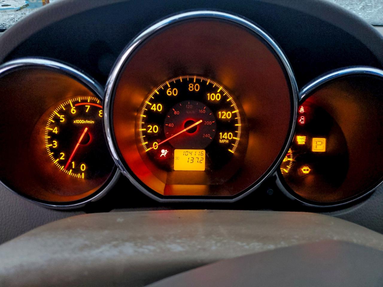 Lot #3311743739 2005 NISSAN ALTIMA S