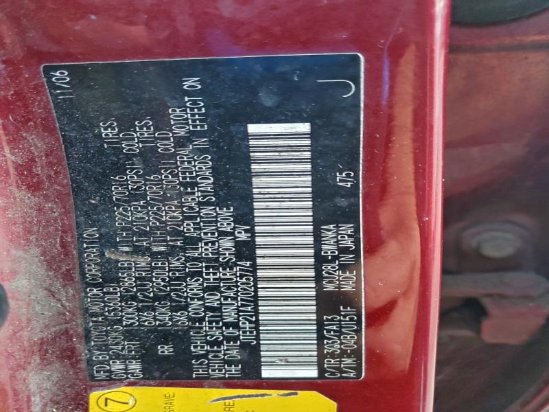 2007 TOYOTA HIGHLANDER #3309486646