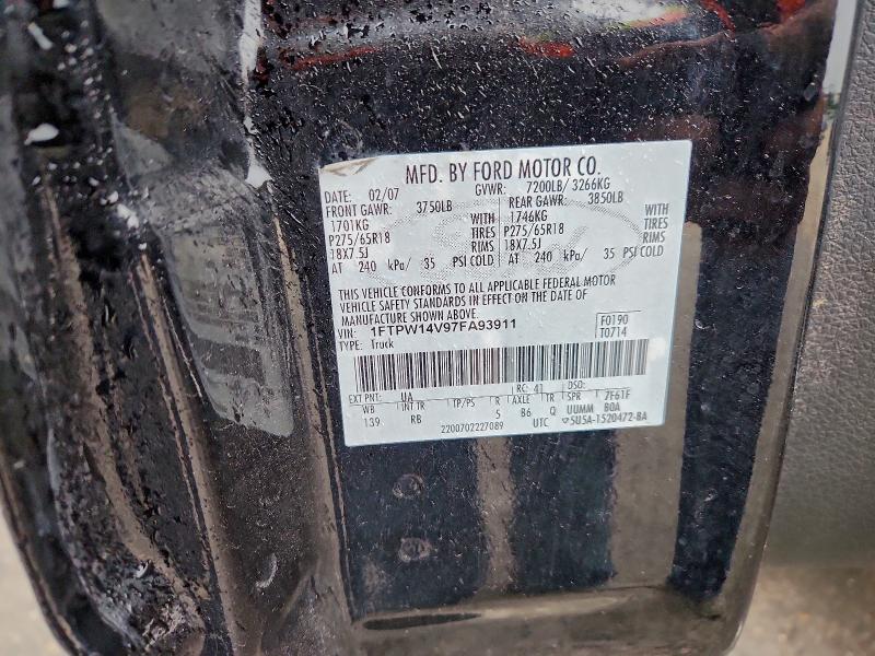 2007 FORD F150 SUPER #3311656281