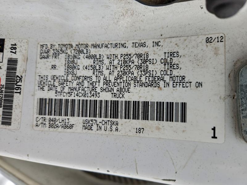 2012 TOYOTA TUNDRA DOU #3305571060