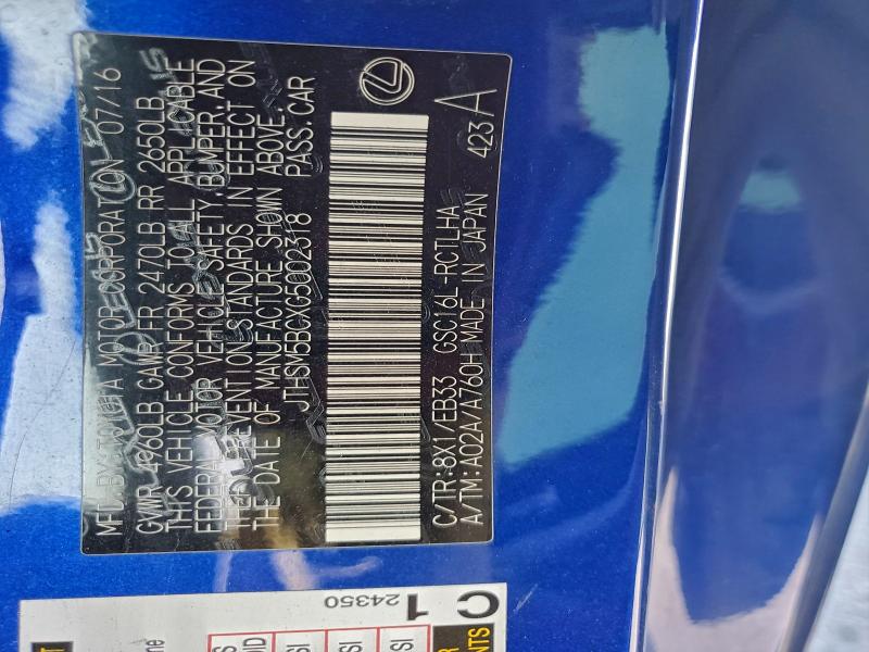 2016 LEXUS RC 300 #3305325350