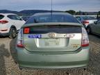 Lot #3304653037 2006 TOYOTA PRIUS