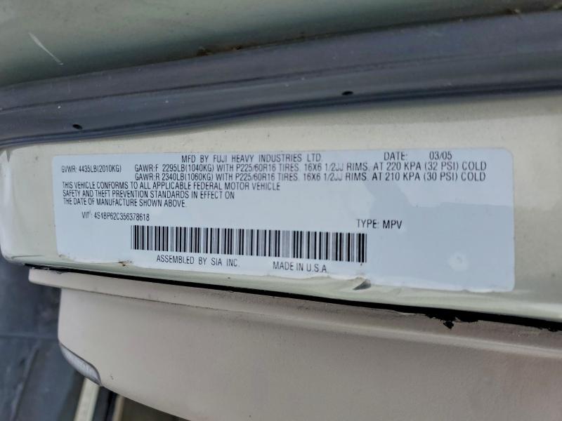 2005 SUBARU LEGACY OUT #3303732434