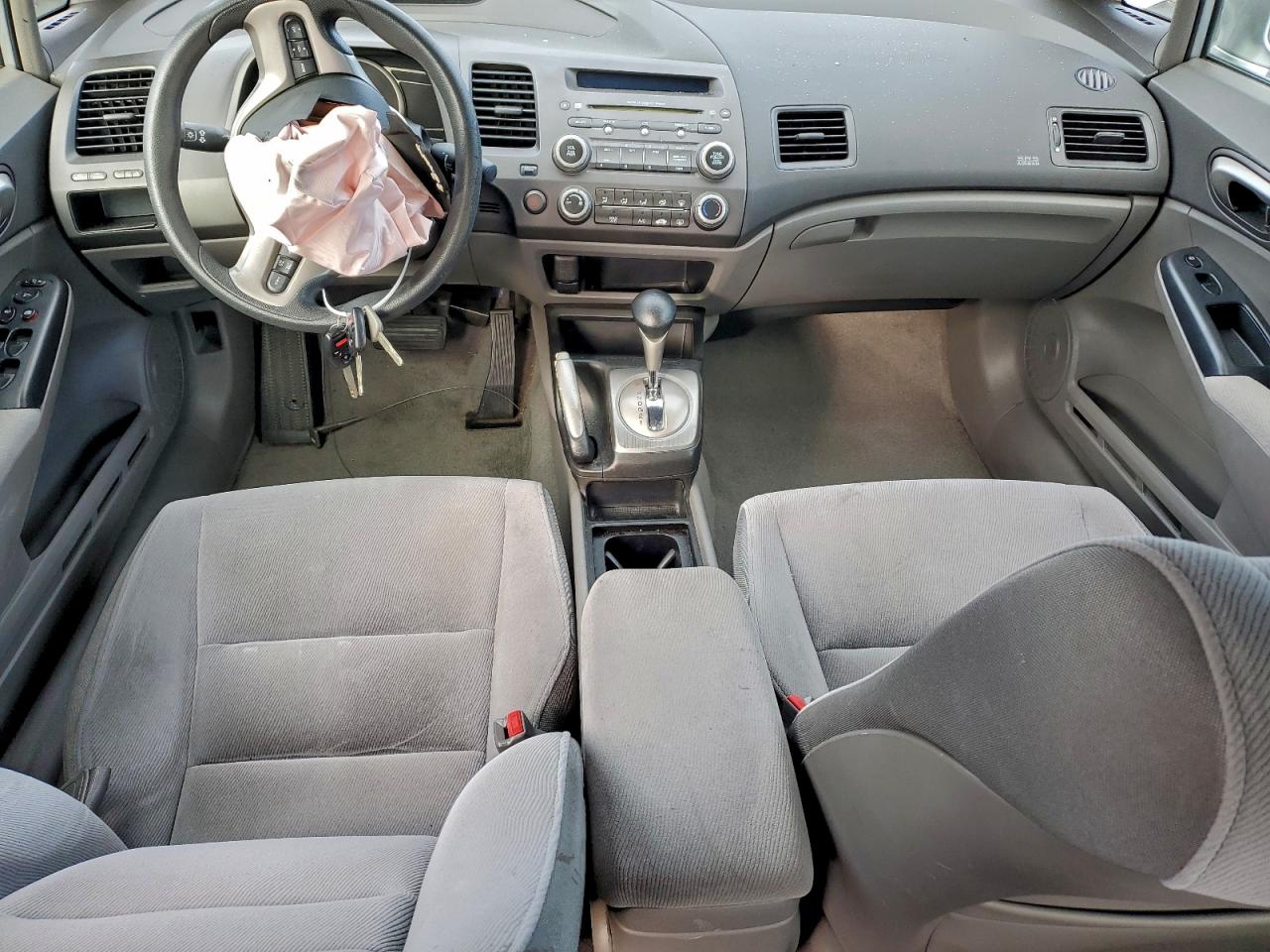 Lot #3304602518 2006 HONDA CIVIC EX