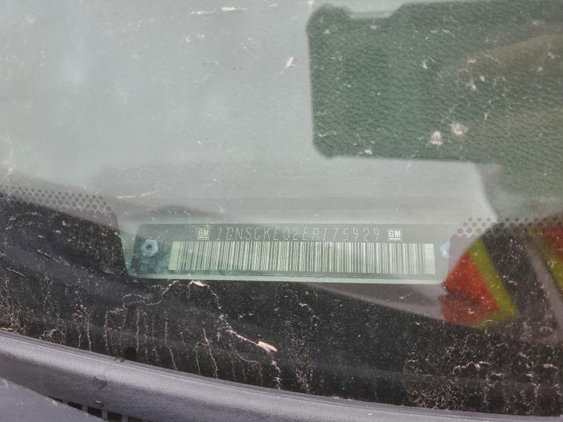 2014 CHEVROLET SUBURBAN C #3317805087