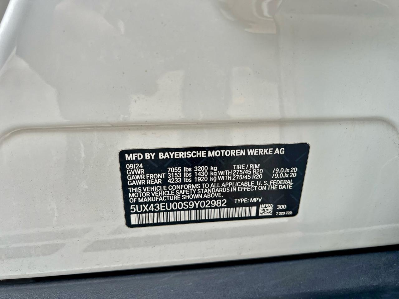 Lot #3318059369 2025 BMW X5 XDRIVE5