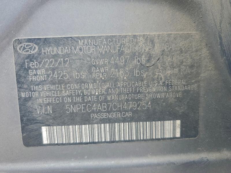 2012 HYUNDAI SONATA SE #3318936959