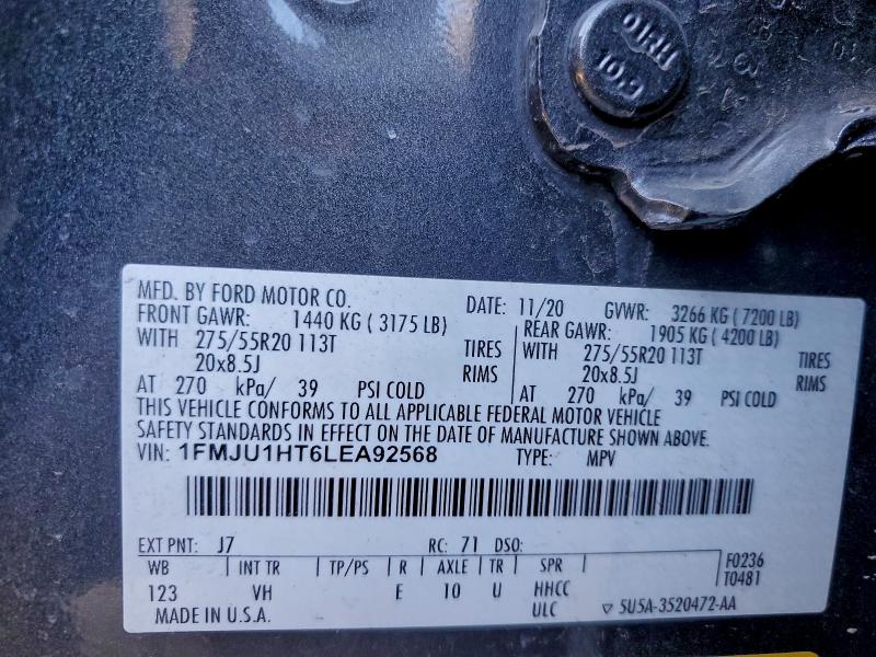 2020 FORD EXPEDITION #3305446075