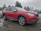 Lot #3316081278 2020 SUBARU ASCENT TOU