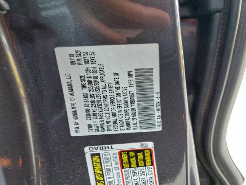 2019 HONDA ODYSSEY EX #3305729735