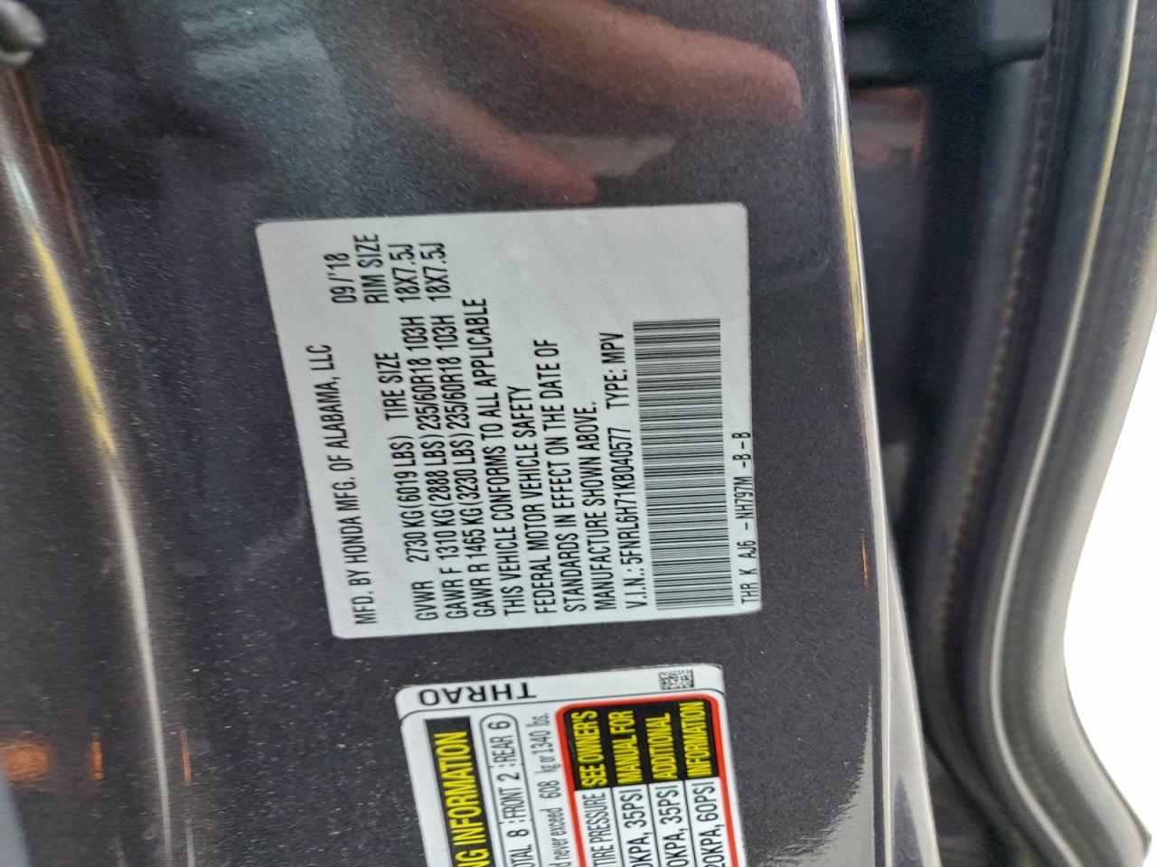 Lot #3305729735 2019 HONDA ODYSSEY EX