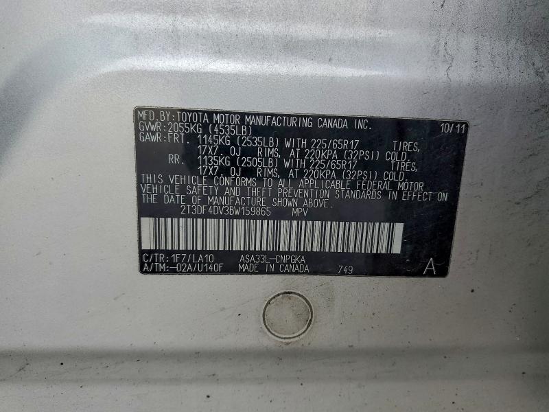 2011 TOYOTA RAV4 LIMIT #3301970472