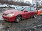 Lot #3306393553 2007 HONDA ACCORD EX