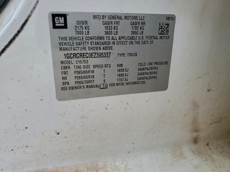 2014 CHEVROLET SILVERADO #3302641015