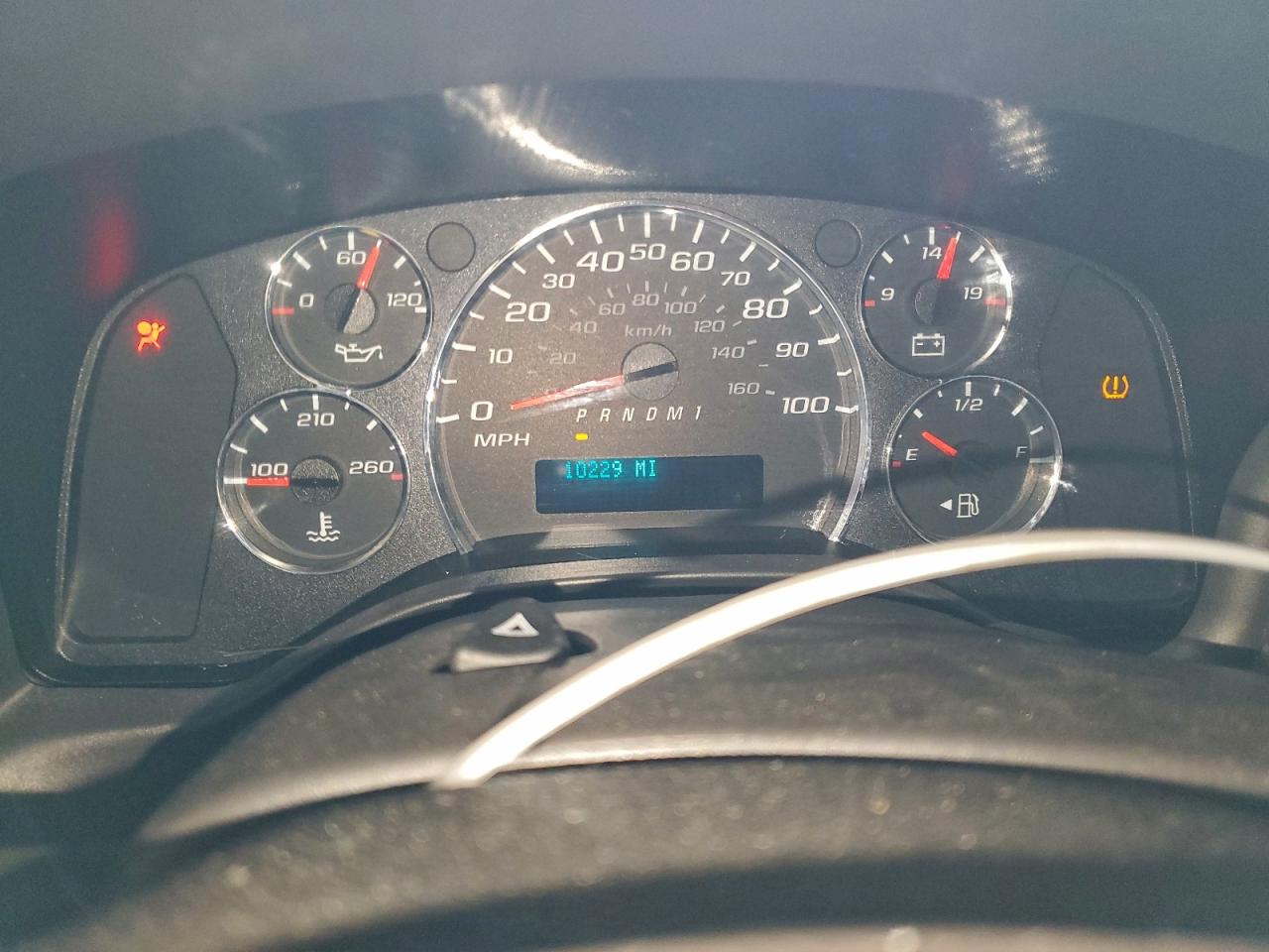 Lot #3311479259 2025 CHEVROLET EXPRESS