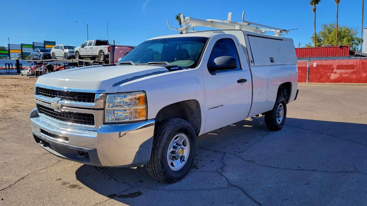 Lot #3319877152 2008 CHEVROLET SILVERADO