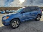 Lot #3312534613 2012 TOYOTA RAV4