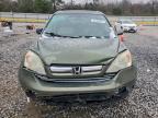 Lot #3309345965 2008 HONDA CR-V EXL