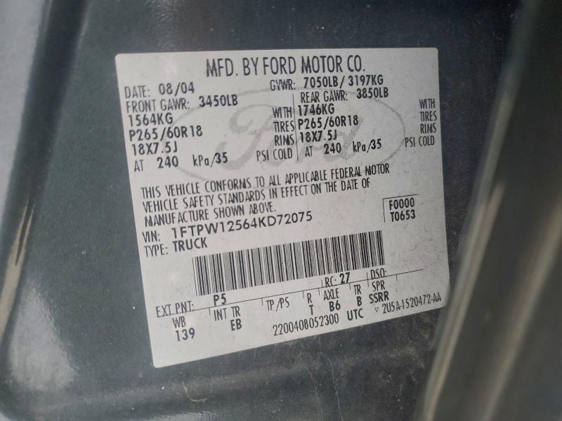 2004 FORD F150 SUPER #3310352970