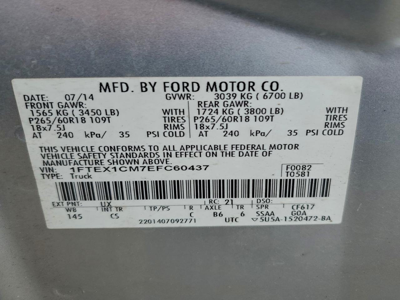 FORD F-150 SUPER CAB