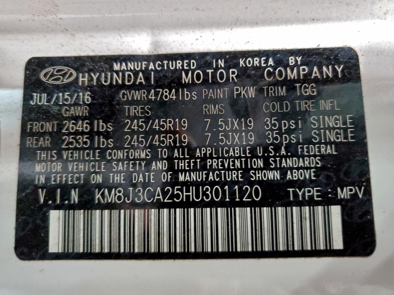 Lot #3302762353 2017 HYUNDAI TUCSON LIM