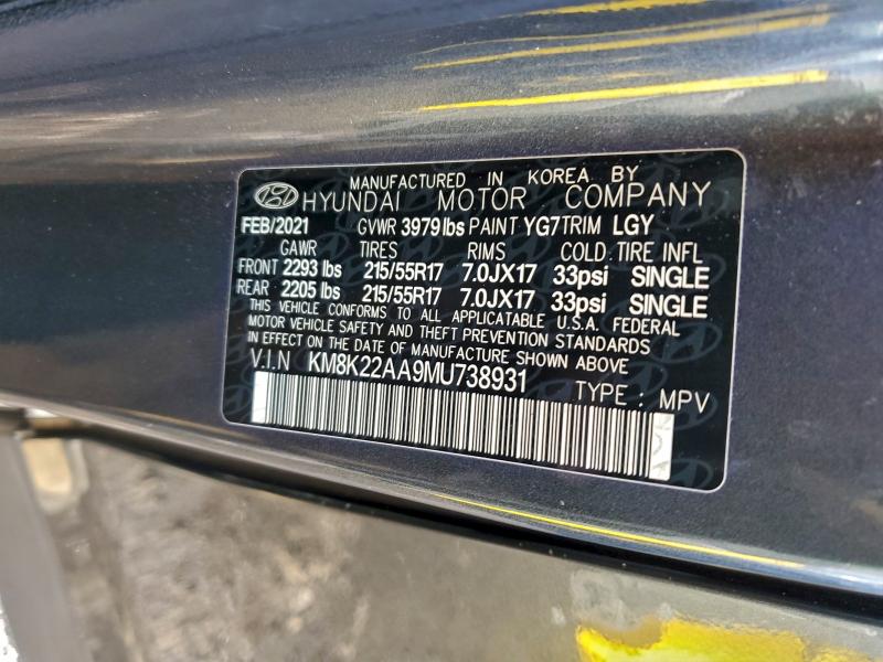 2021 HYUNDAI KONA SEL #3305423470