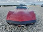 Lot #3317003249 1973 CHEVROLET CORVETTE