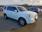 Lot #3317702137 2011 HONDA PILOT EX