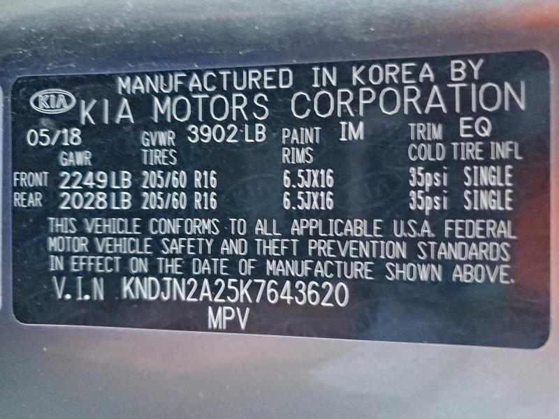 2019 KIA SOUL #3303708516