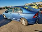 Lot #3317748071 2009 HONDA CIVIC HYBR