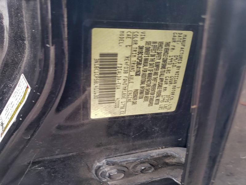 2011 NISSAN VERSA S #3302886905