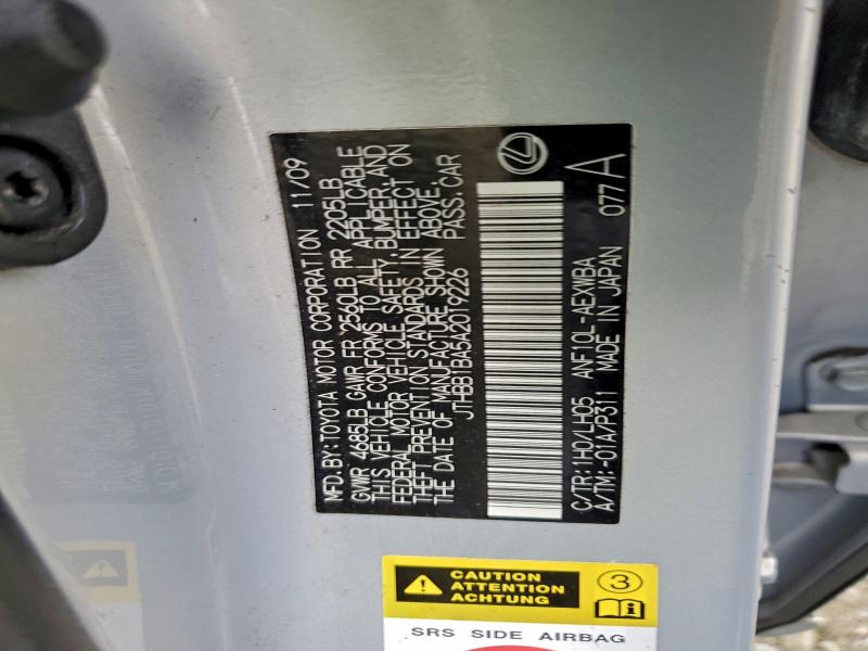 2010 LEXUS HS 250H #3301976435