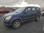 Lot #3318916918 2006 HONDA CR-V LX