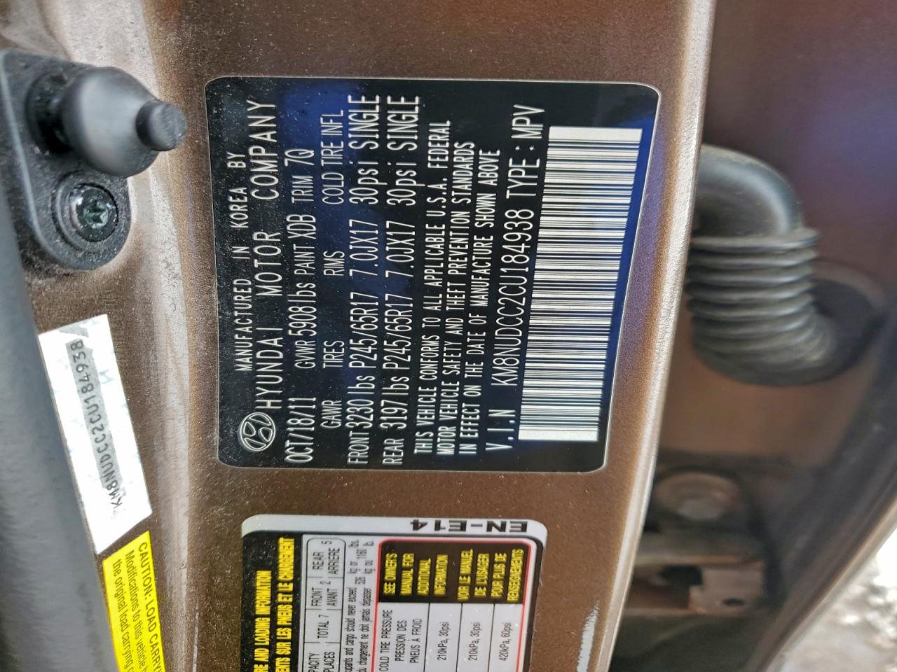 HYUNDAI VERACRUZ GLS