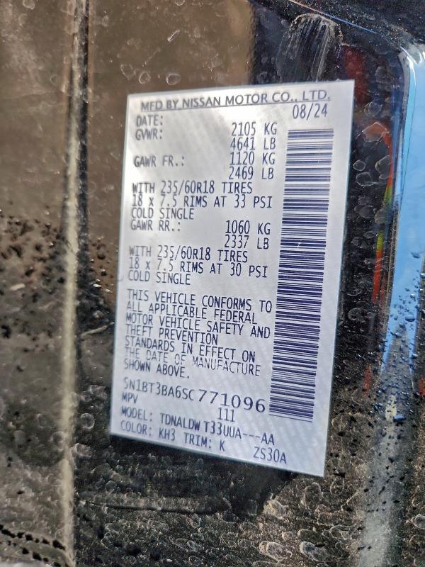 2025 NISSAN ROGUE SV #3303020627