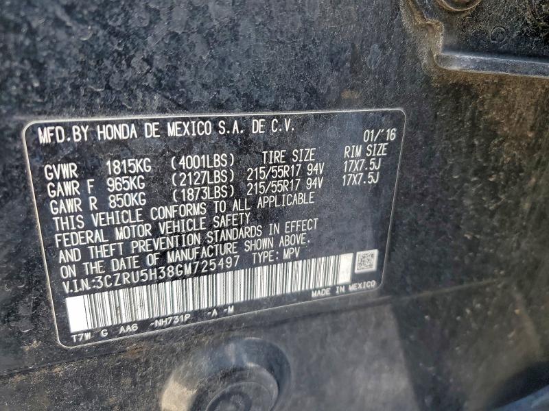 2016 HONDA HR-V #3315608773