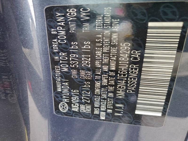 2017 GENESIS G80 BASE #3302886900