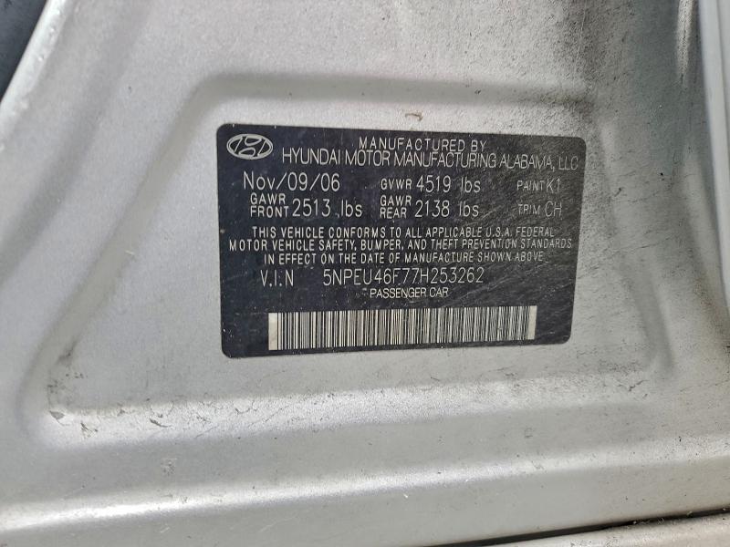2007 HYUNDAI SONATA SE #3304849564