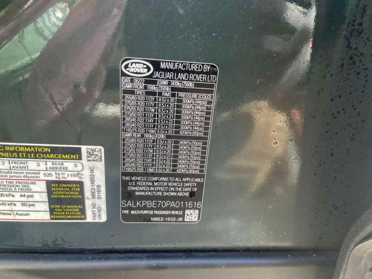 LAND ROVER RANGE ROVER SE